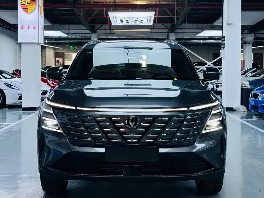 Changan CS75PLUS