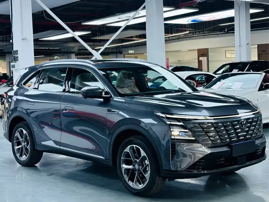 Changan CS75PLUS