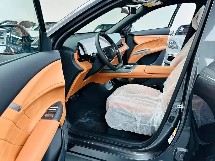 Changan CS75PLUS