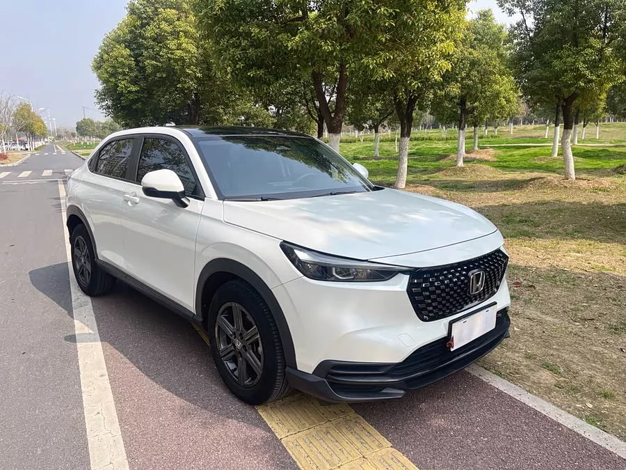 Honda XR-V