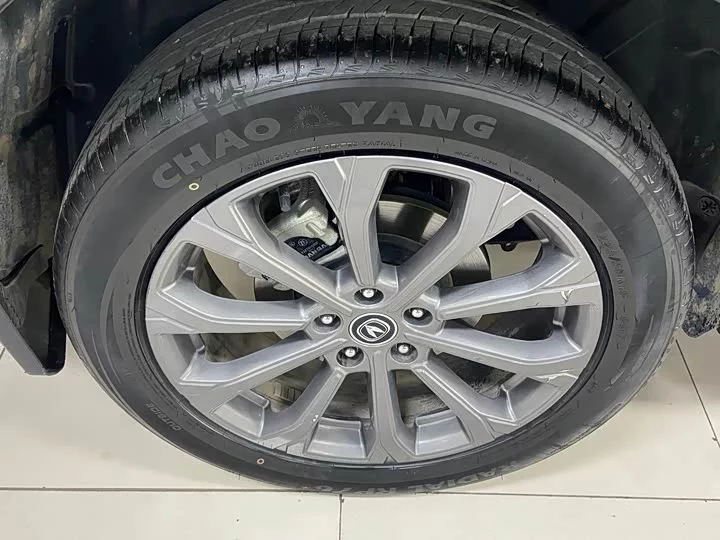 Changan CS75