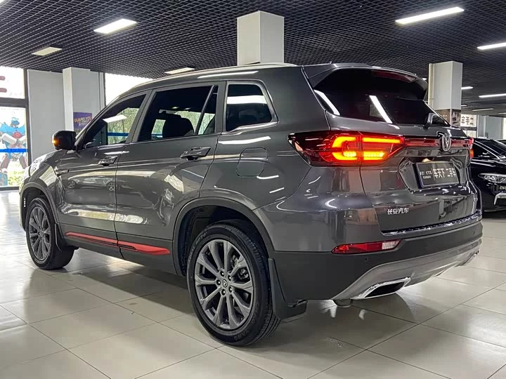 Changan CS75