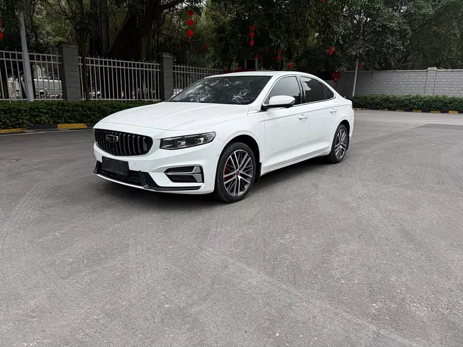 Geely Xingrui