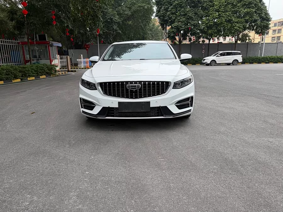Geely Xingrui