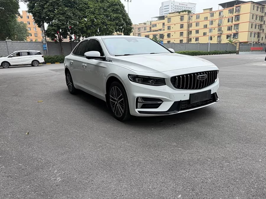 Geely Xingrui