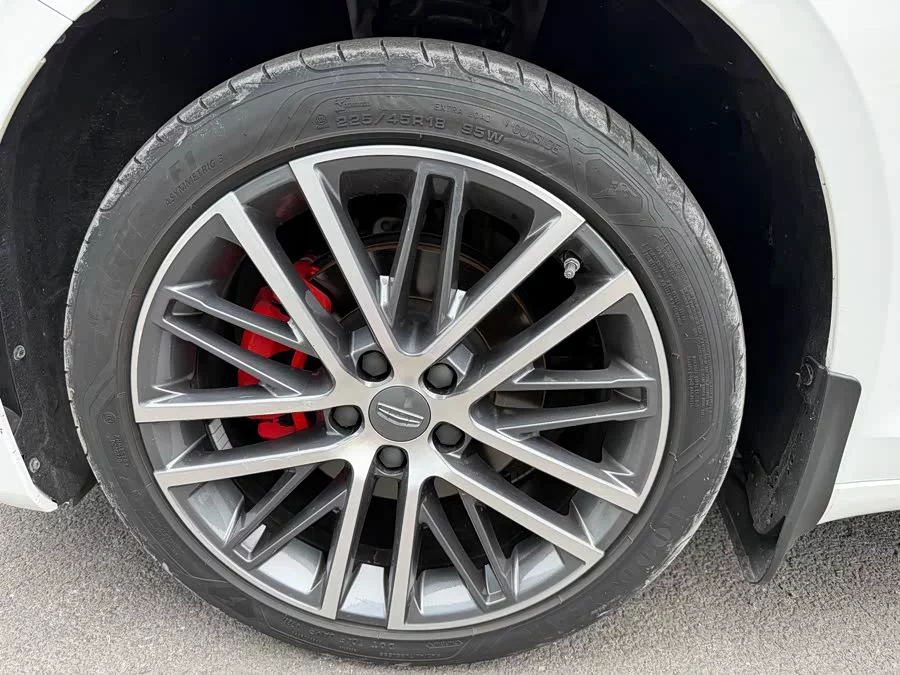 Geely Xingrui