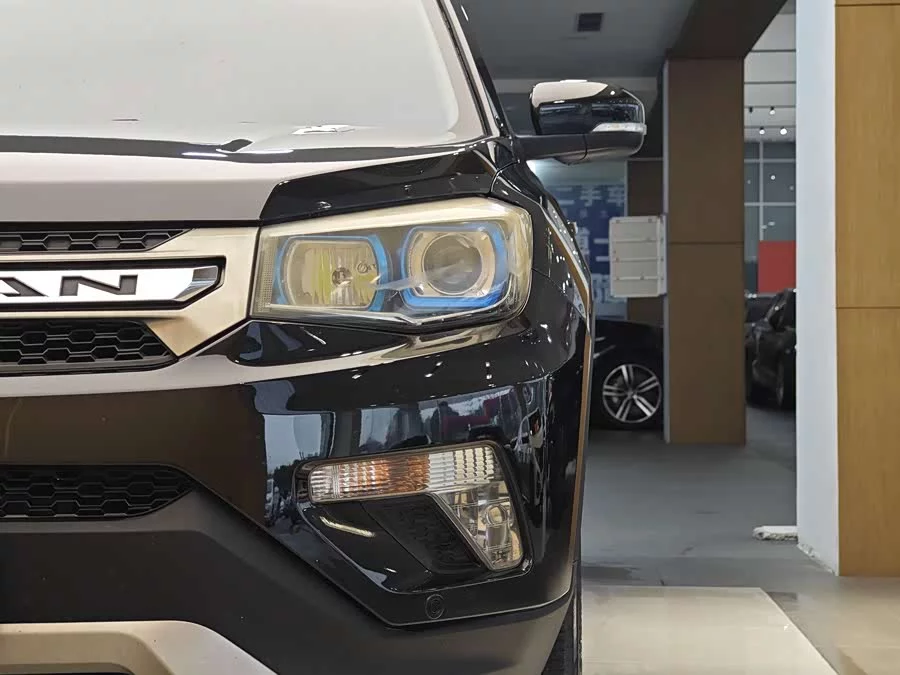 Changan CS75