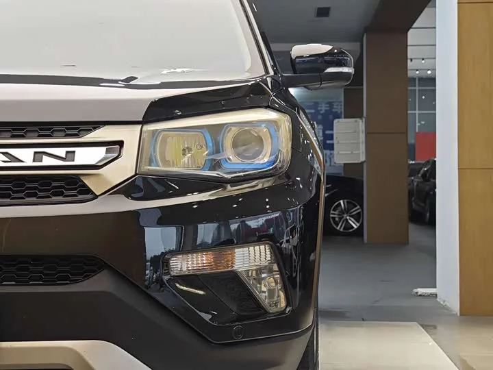 Changan CS75