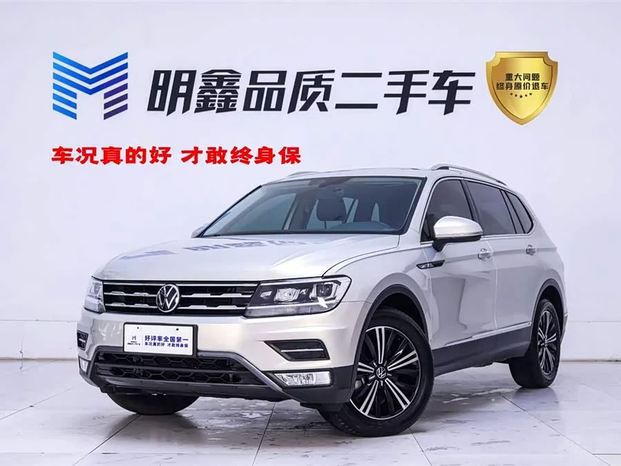 Volkswagen Tiguan L