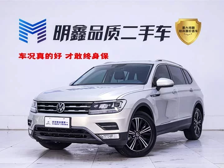 Volkswagen Tiguan L