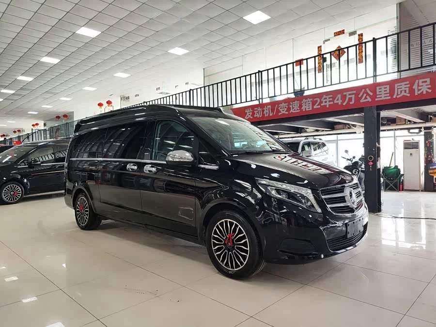 Mercedes Benz Class V