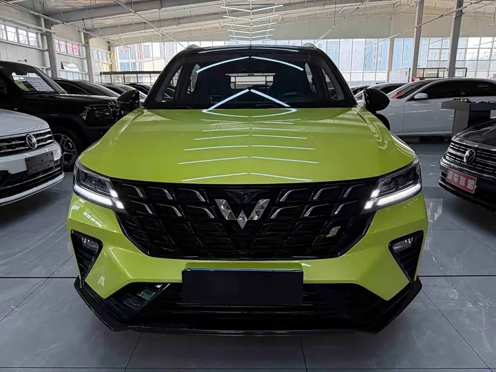 Wuling Xingchi