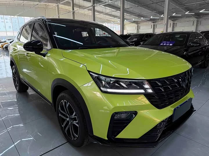 Wuling Xingchi