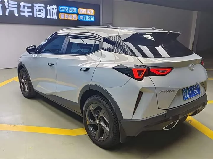 GAC Trumpchi GS3