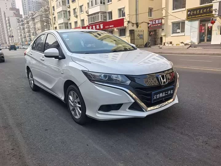 Honda Gienia