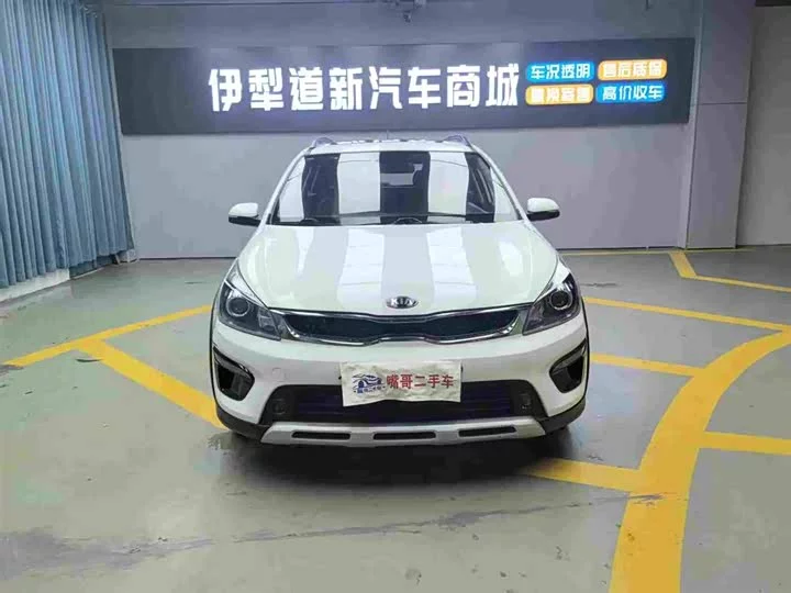 kia KX CROSS