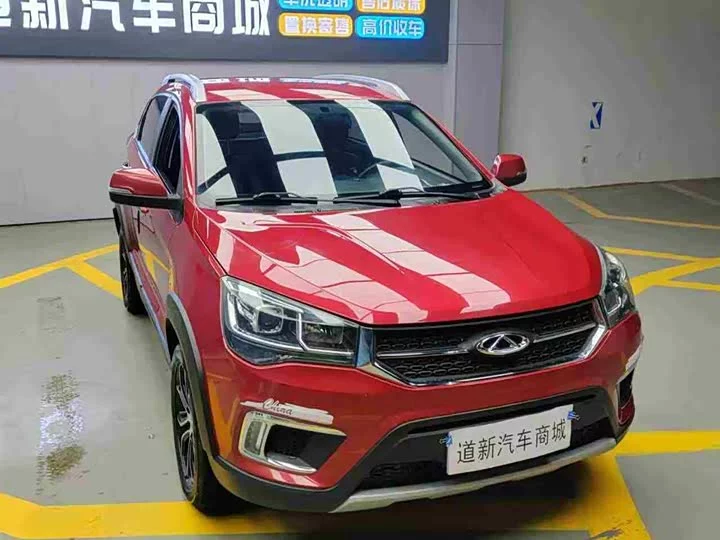 Chery Tiggo 3x