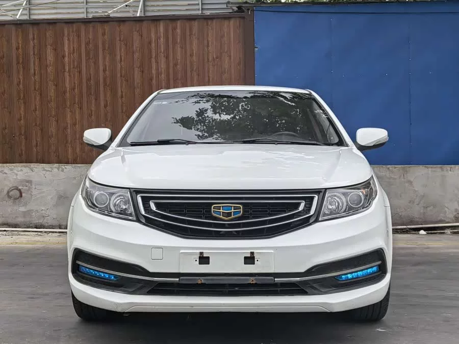 Geely Vision