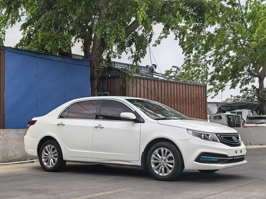 Geely Vision