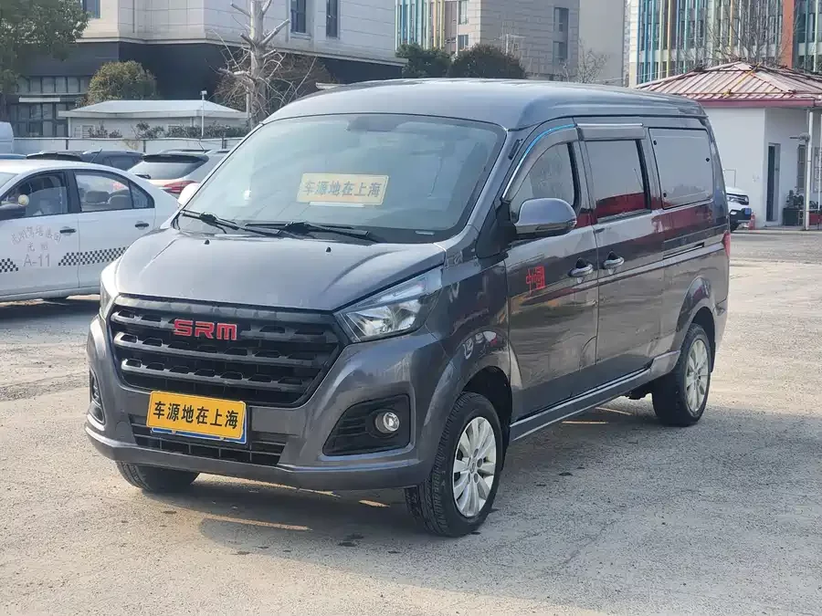 Xinyuan Cars Golden Sea Lion M