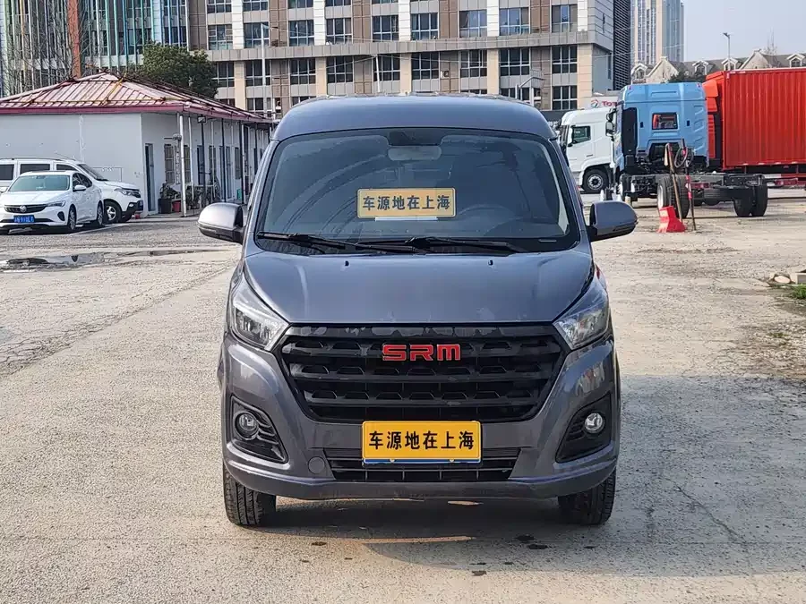 Xinyuan Cars Golden Sea Lion M