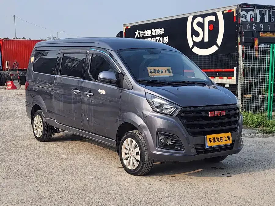 Xinyuan Cars Golden Sea Lion M