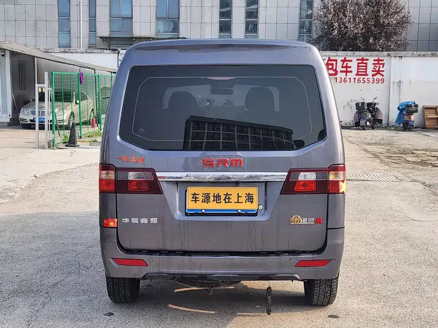 Xinyuan Cars Golden Sea Lion M