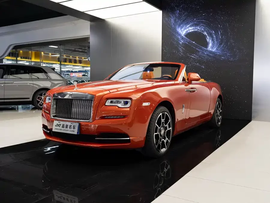 Rolls-Royce Yaoying