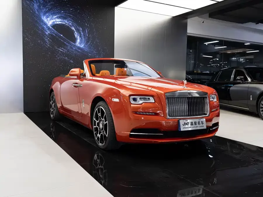 Rolls-Royce Yaoying