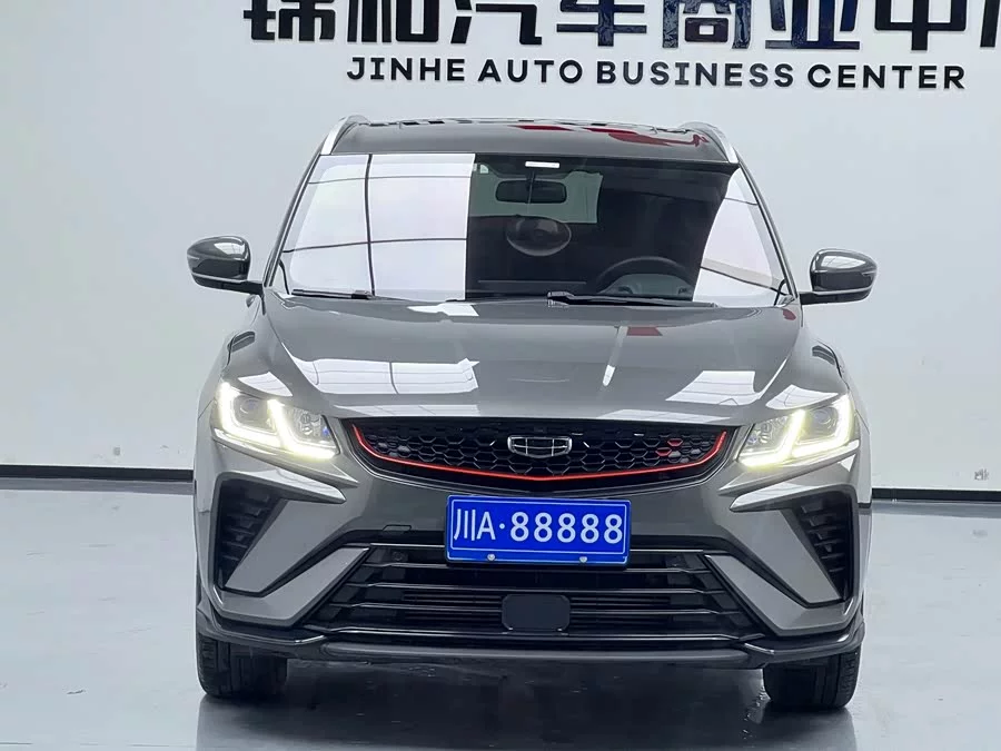 Geely Binyue