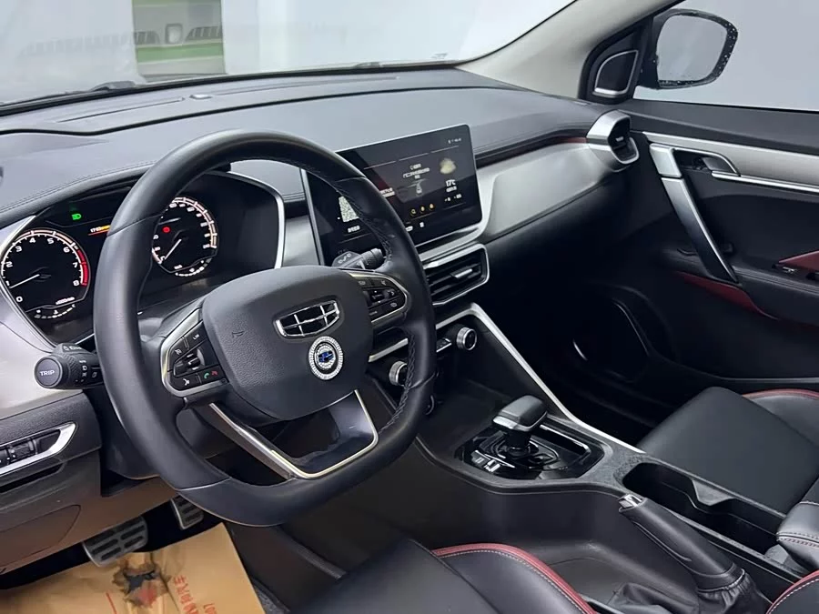 Geely Binyue