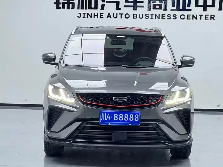 Geely Binyue