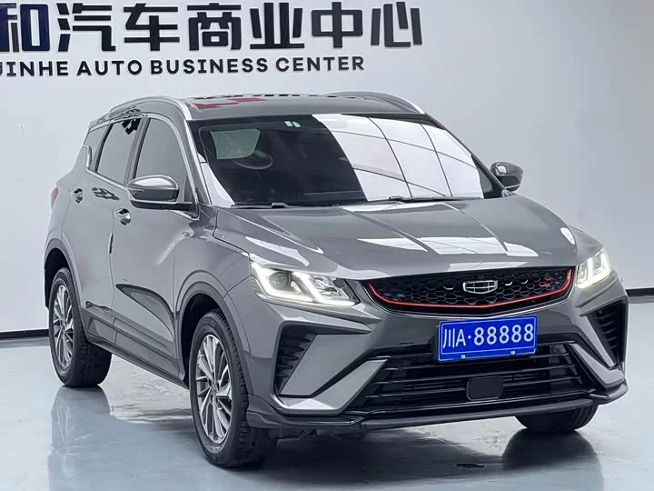 Geely Binyue