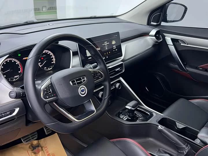 Geely Binyue