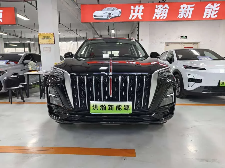 Hongqi HS5