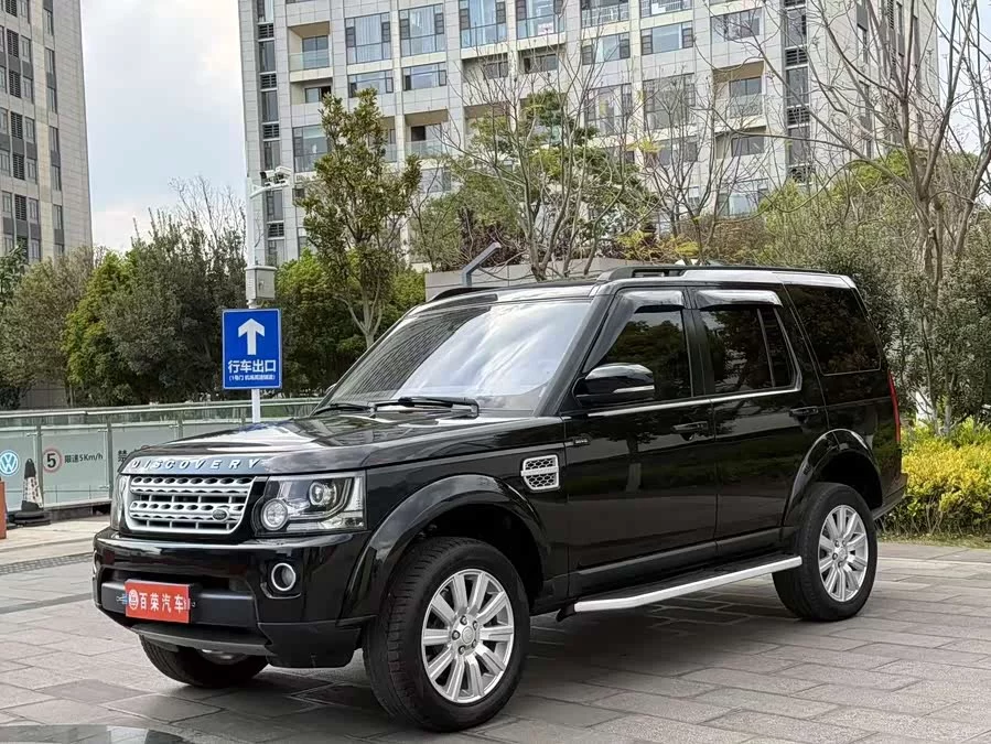 Land Rover finds