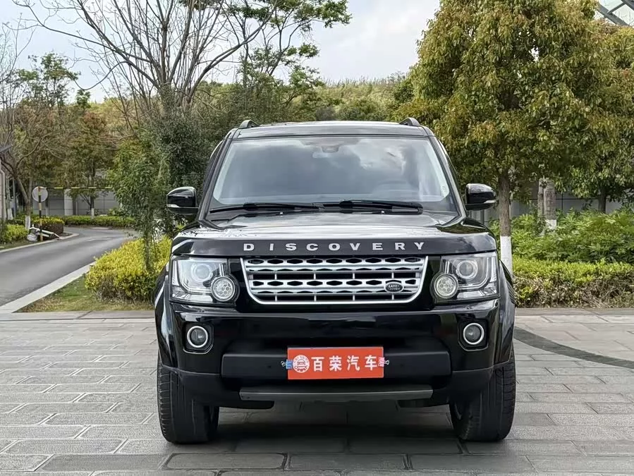 Land Rover finds