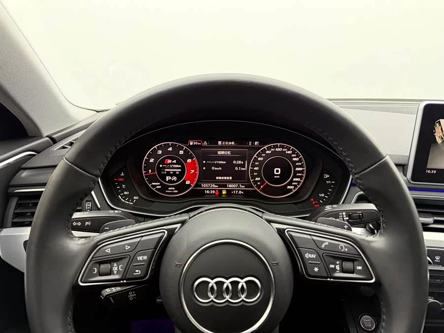 Audi A4L