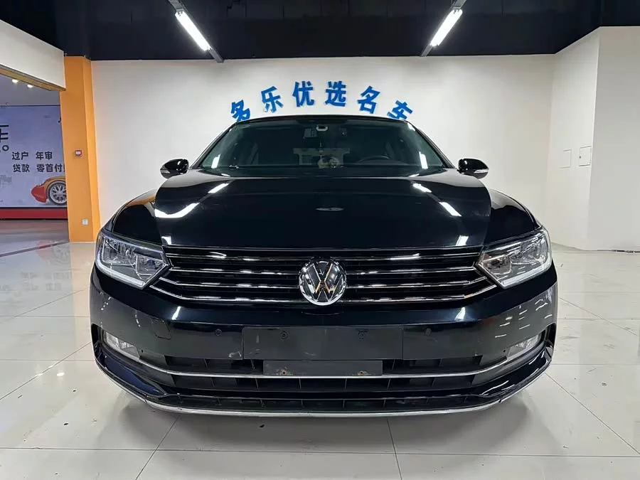 Volkswagen Magotan