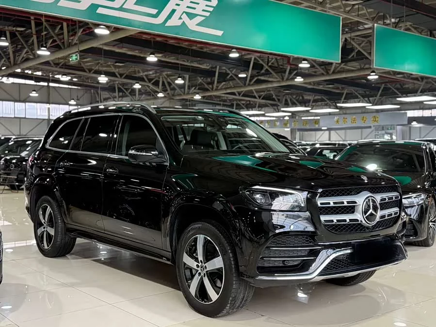 Mercedes Benz GLS