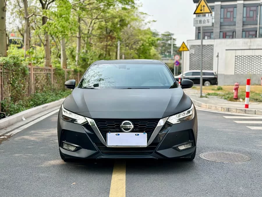Nissan Sylphy