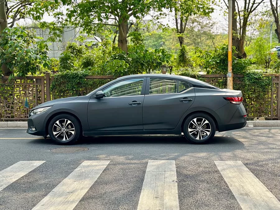 Nissan Sylphy