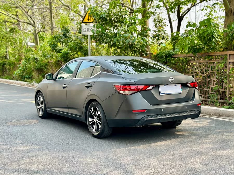 Nissan Sylphy