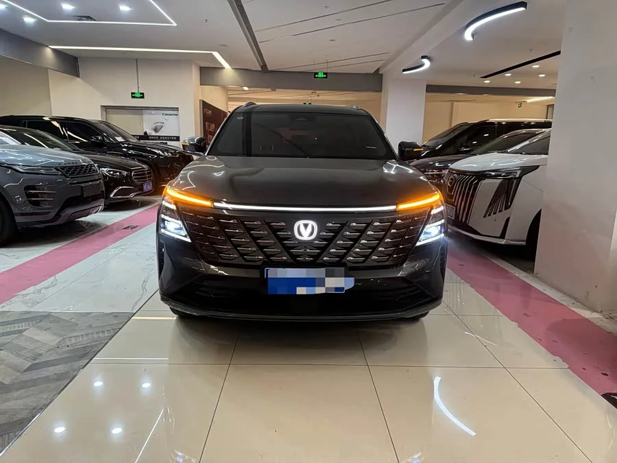 Changan CS75PLUS