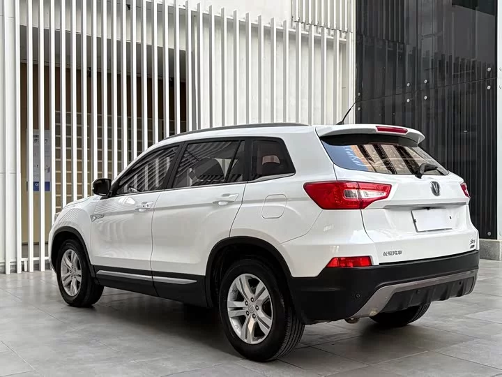 Changan CS75