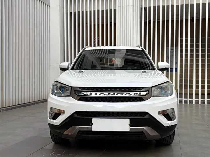 Changan CS75