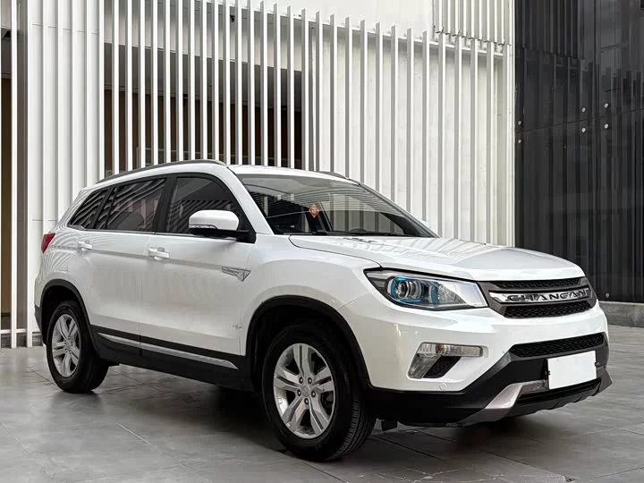 Changan CS75