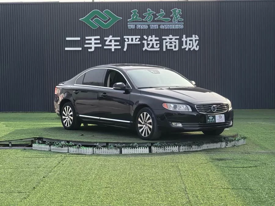 Volvo S80L