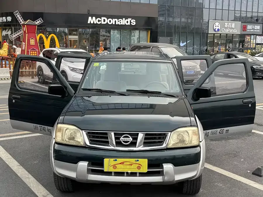 Nissan D22
