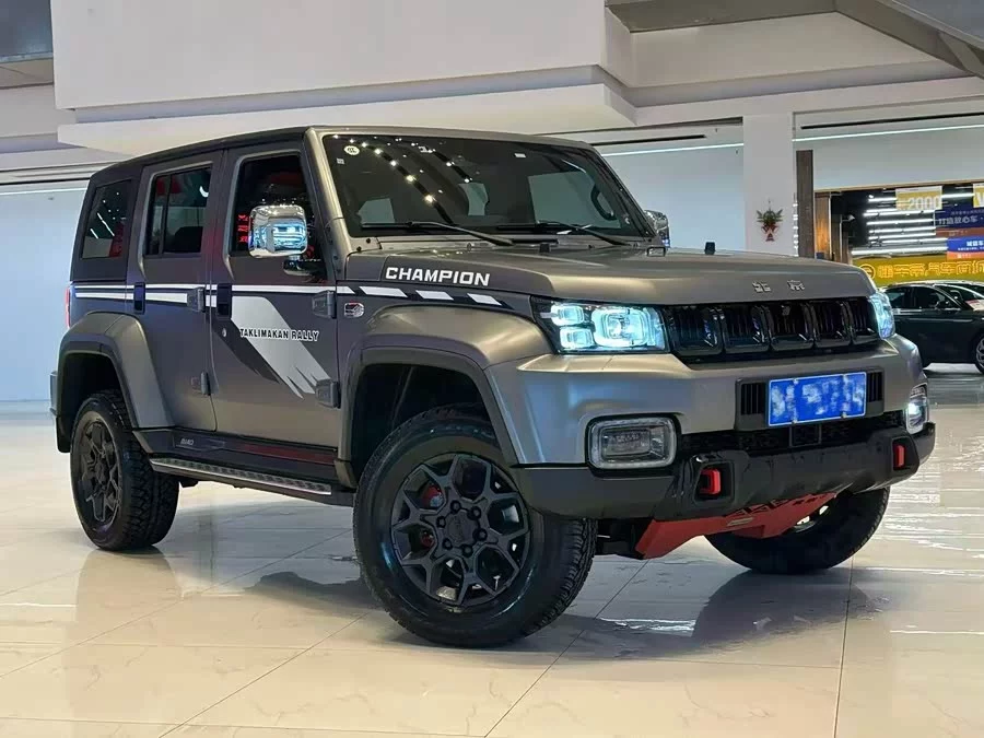 BAIC BJ40